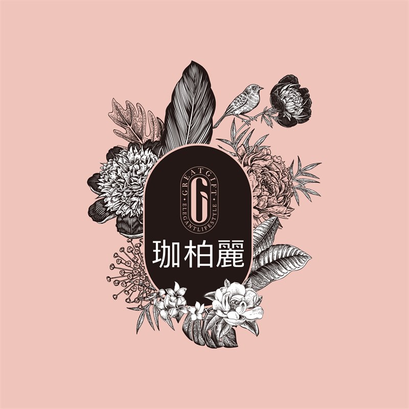 珈柏麗