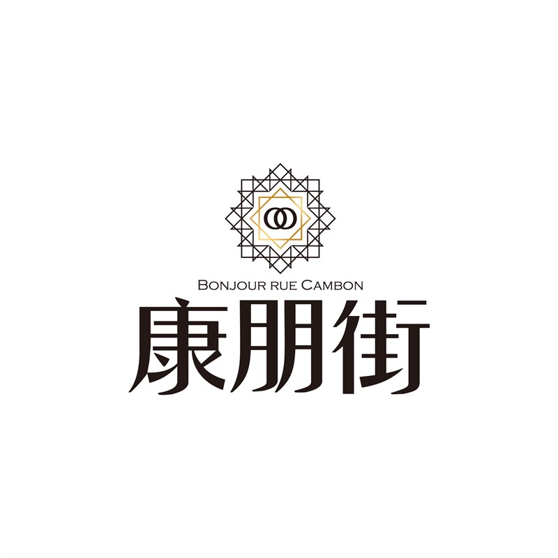 康朋街