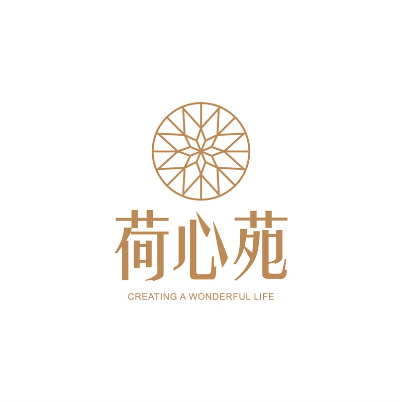 荷心苑